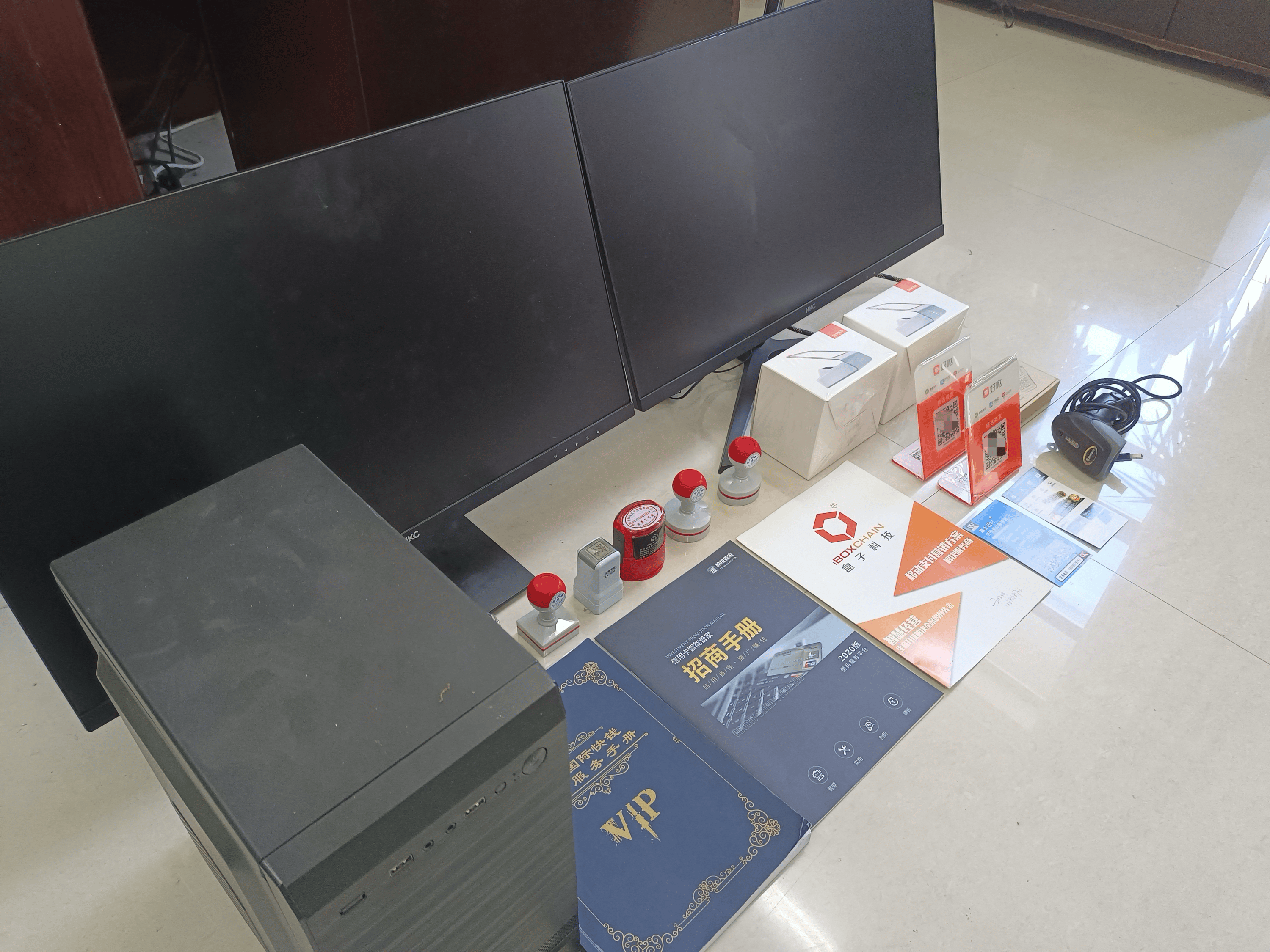 宿州最新医保套现的app方法分析(最方便真实的宿州医保套现的中介需要付刑事责任吗方法)